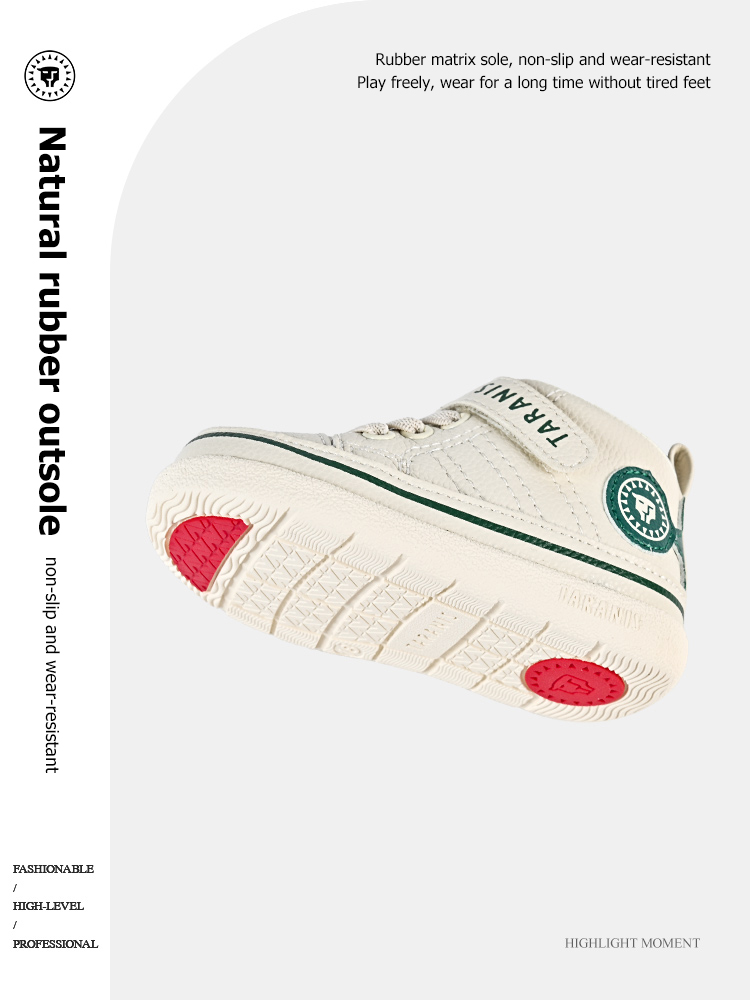 TARANISkids 211 Baby's Slip And Collision Resistant Soft Soled Walking Shoes