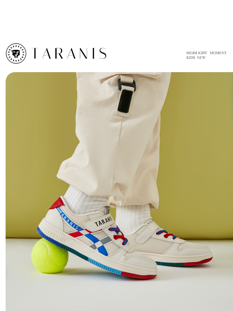  TARANISkids Spring Skate Shoes