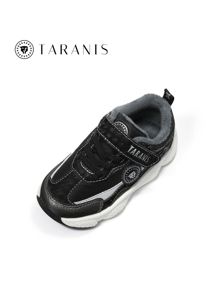 TARANISkids Winter New Anti-skid Functional Basketball Shoes