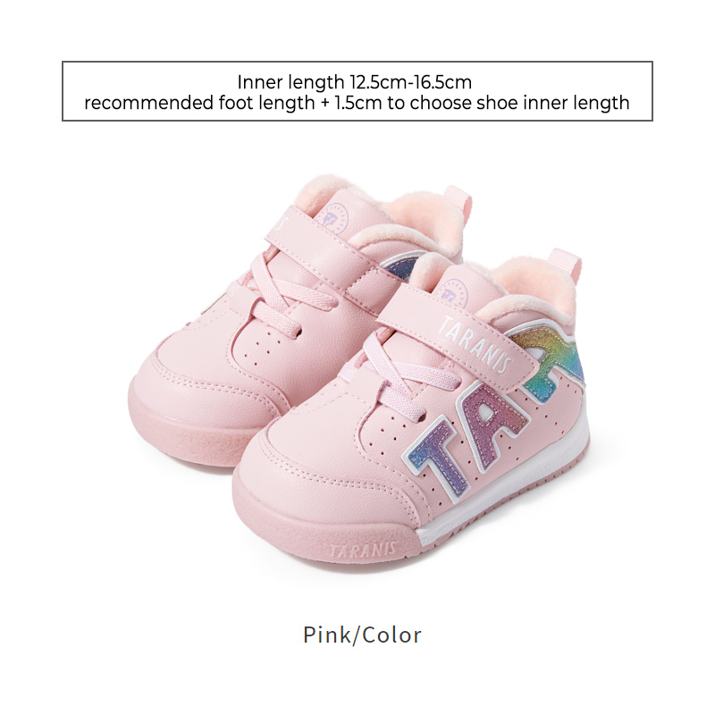 TARANISkids Winter New Baby Toddler Soft Bottom Shoes