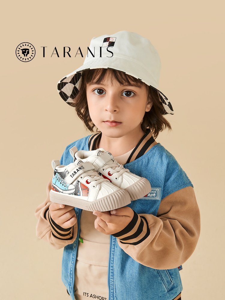 TARANISkids Winter New Plush Warm Kindergarten Indoor Shoes