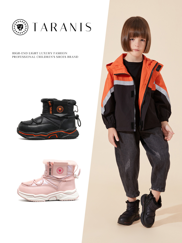 TARANIS Winter new men's shoes children's fleece and thick snow boots soft soles waterproof high top sports cotton shoes