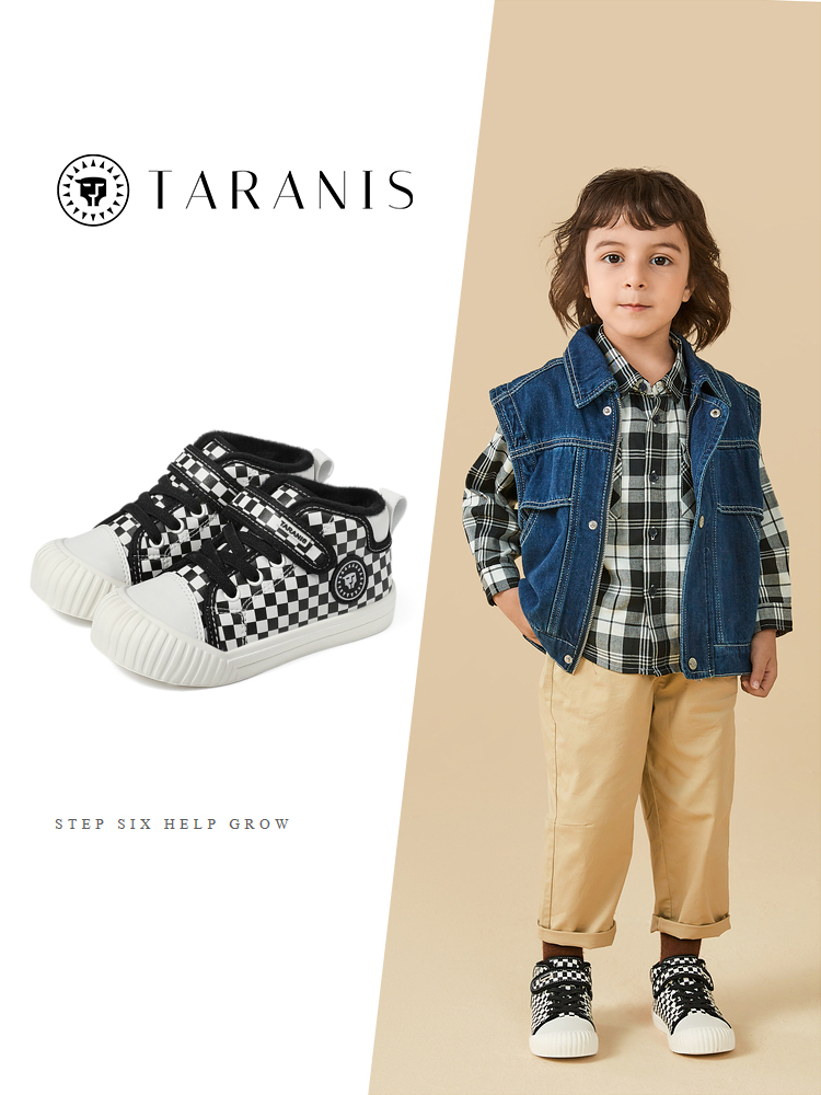 TARANISkids Winter New Fleece Warm Sneakers