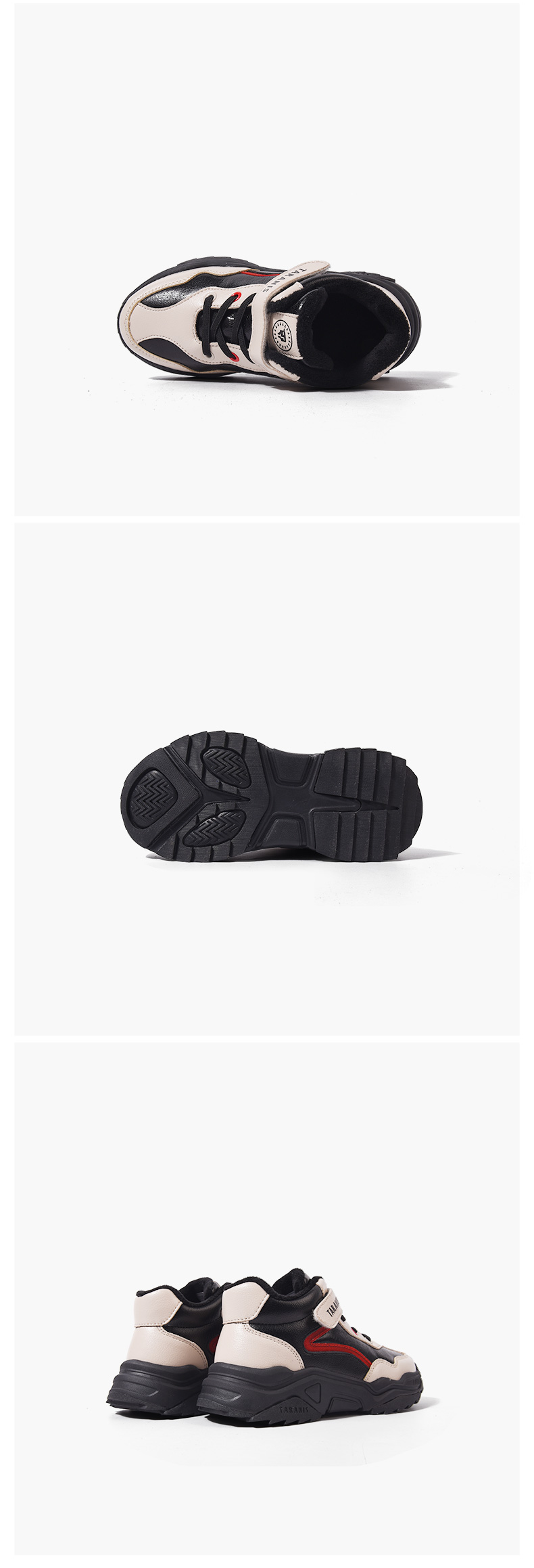 TARANIS Winter New Velvet Shoes For Boys And Girls Leisure Sports Shoes For Children Warm School Shoes