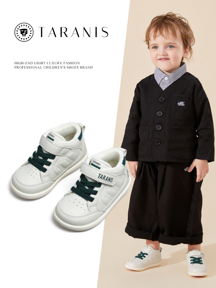 TARANIS Winter new children's shoes toddler shoes boys baby soft soles small white shoes girls warm sweat sports shoes