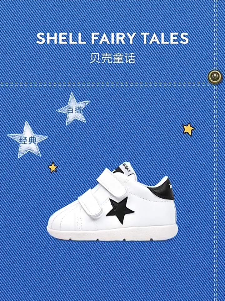 TARANIS Baby's Toddler Shoes Winter Children's Shoes Children's Cotton Shoes Small White Shoes Soft Soles with Fleece Warm Baby Shoes