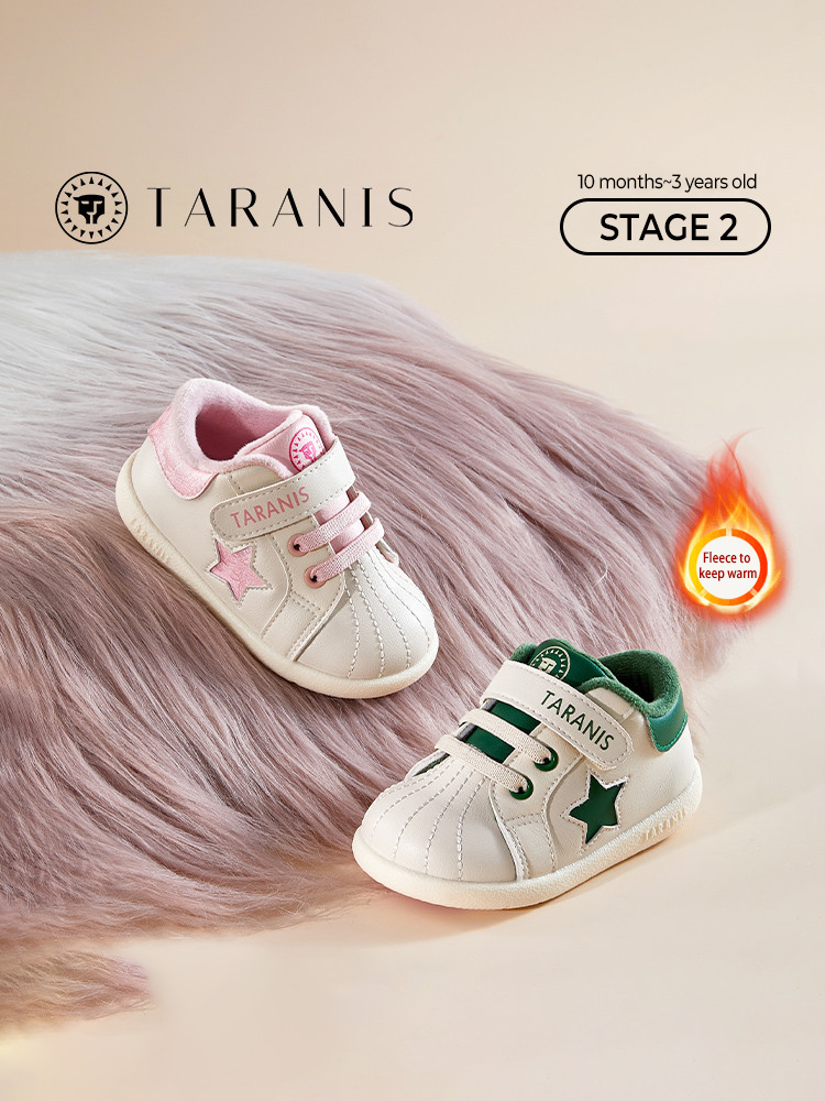 TARANISkids Casual Non-slip Baby Shoes Warm Toddler Shoes