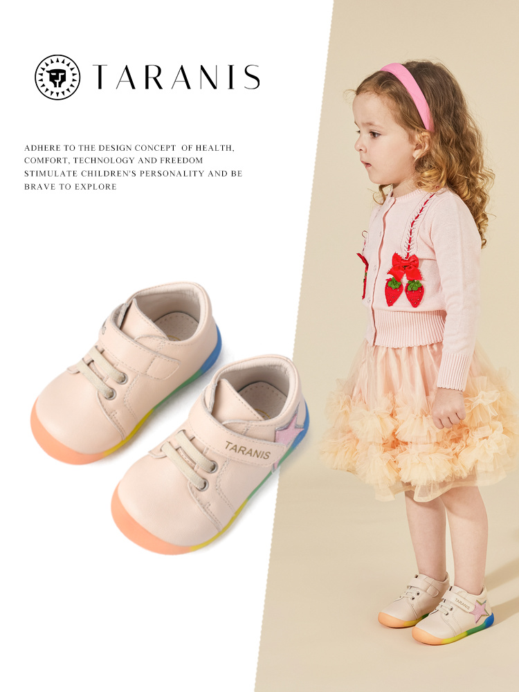 TARANIS Autumn new girl leather shoes rainbow soft bottom baby shoes non-slip soft bottom covered head and foot protector toddler shoes