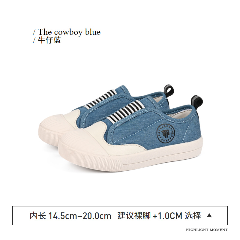 TARANIS Spring New Children's Shoes Children's Sports Shoes Boys Anti Slip Soft Sole Shoes Casual Shoes