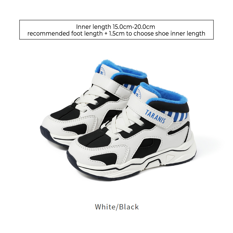 TARANISkids Winter New Fleece Warm Soft-soled High-top Shoes