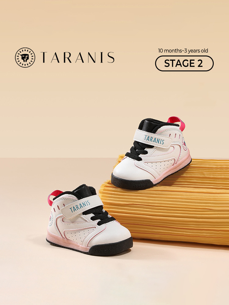 TARANISkids 2022 Winter New High-top Toddler Shoes