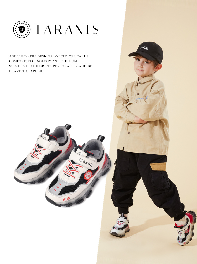 TARANIS Children's Sports Shoes Autumn New Boy Daddy Shoes Science and Technology Shoes Light Shoes Light Flashing Shoes
