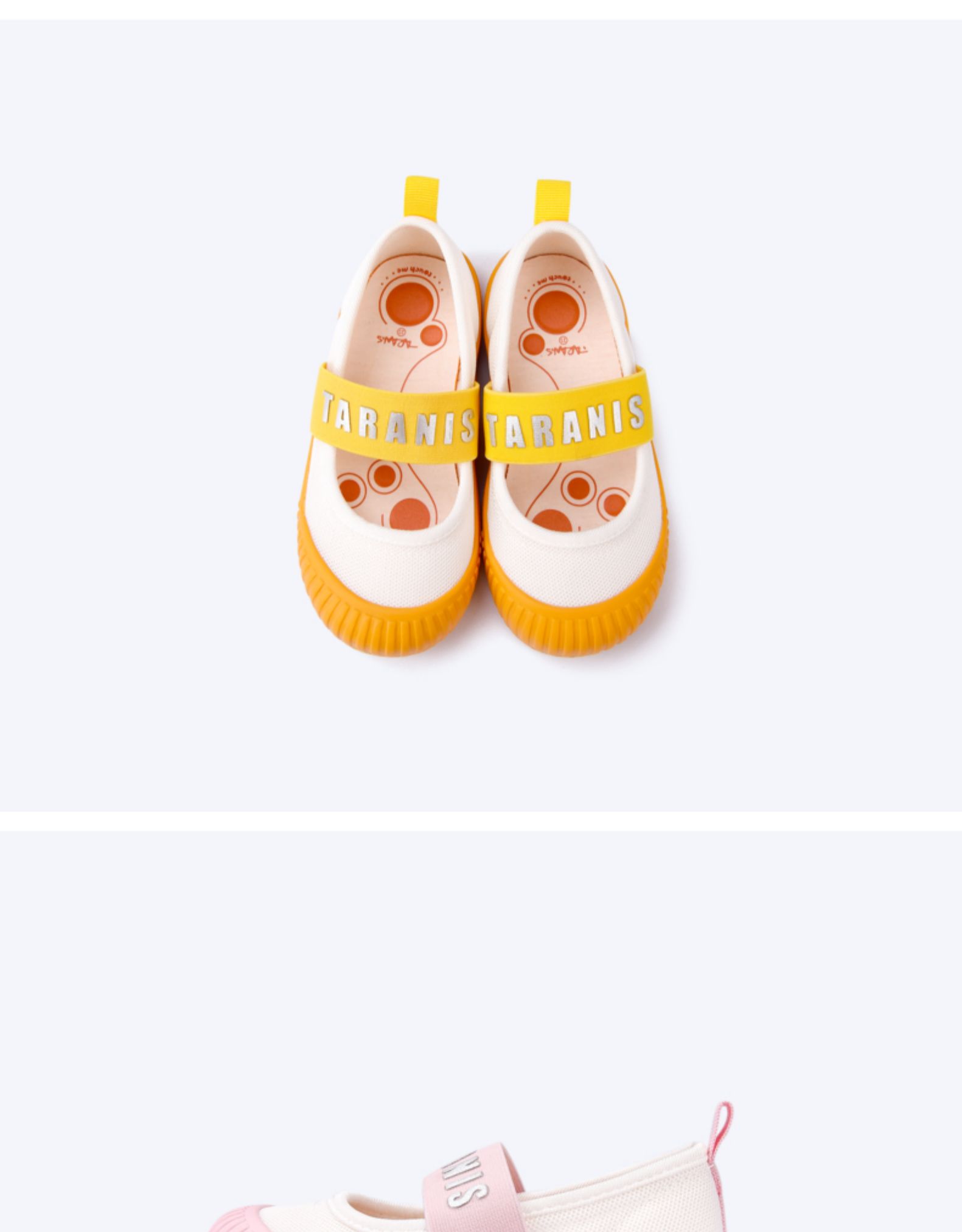 TARANIS Summer new children home small white shoes girls shoes mesh breathable kindergarten indoor shoes