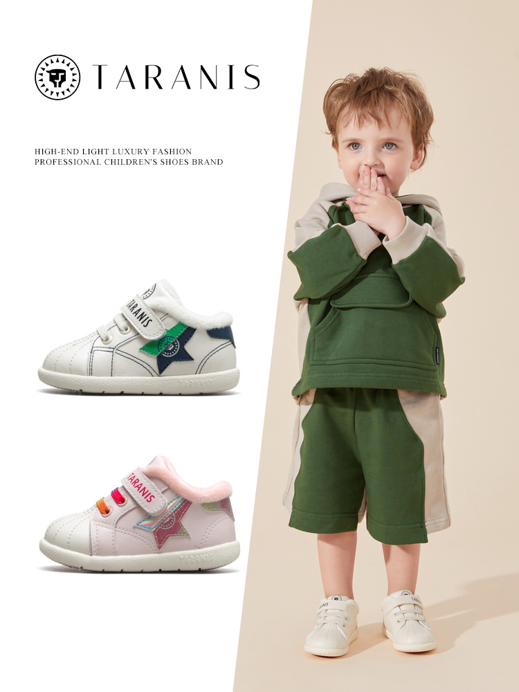 TARANIS Winter Children's Shoes Plush Warm Baby Shoes Toddler Shoes Boy's Soft Soles Shoes Girl Baby's Small White Shoes
