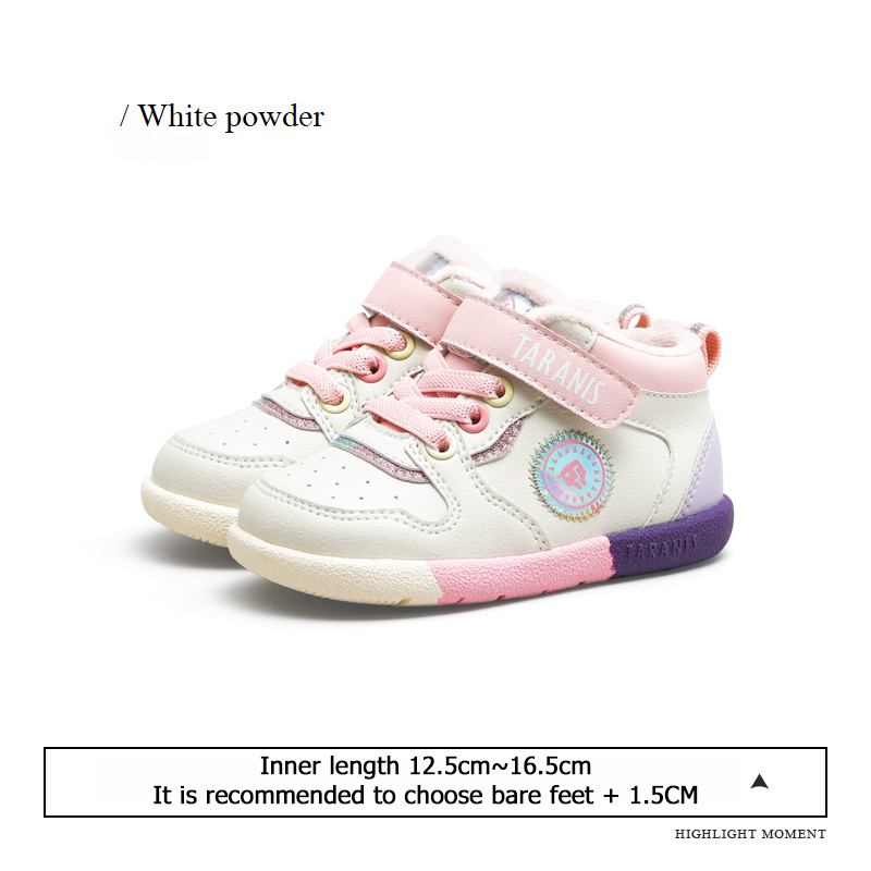 TARANISkids Non-slip Soft Sole Toddler Shoes 