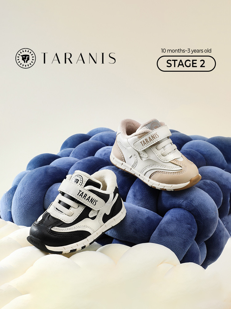 TARANISKids Winter Baby Shoes Fleece Warm Soft Sole Functional Shoes