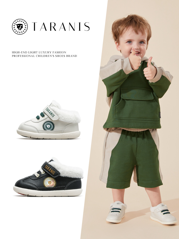 TARANIS Winter new shoes for boys and girls baby cotton shoes and soft soft shoes soft winter shoes white shoes