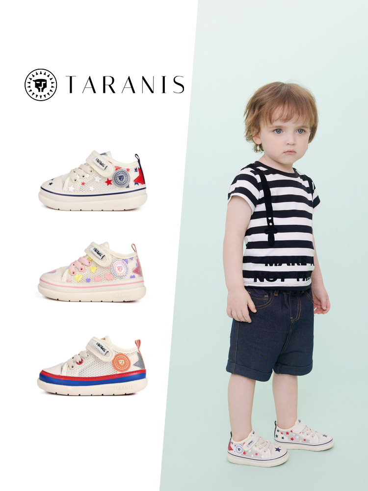 TARANISkids New Soft Soled Baby Shoes For Summer