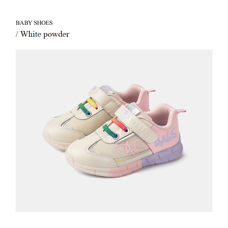 TARANISkids New Children's Breathable Net Shoes