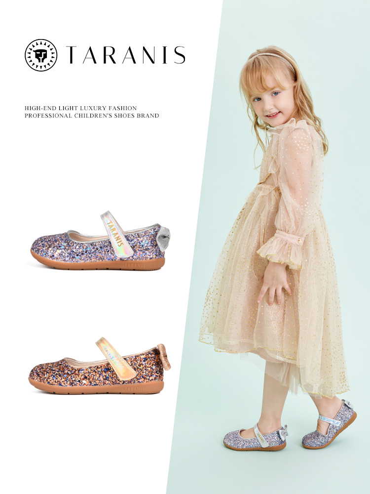 TARANIS Spring new girls shoes princess children's small leather shoes non-slip soft sole performance shoes girls single shoes