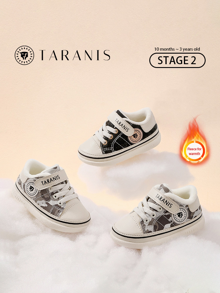 TARANISkids Winter New Warm Girl's Sports Shoes Toddler Shoes Soft Bottom Non-slip Functional Shoes