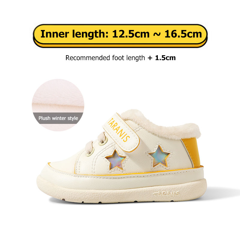 TARANISkids Baby Non-slip Board Walking Shoes