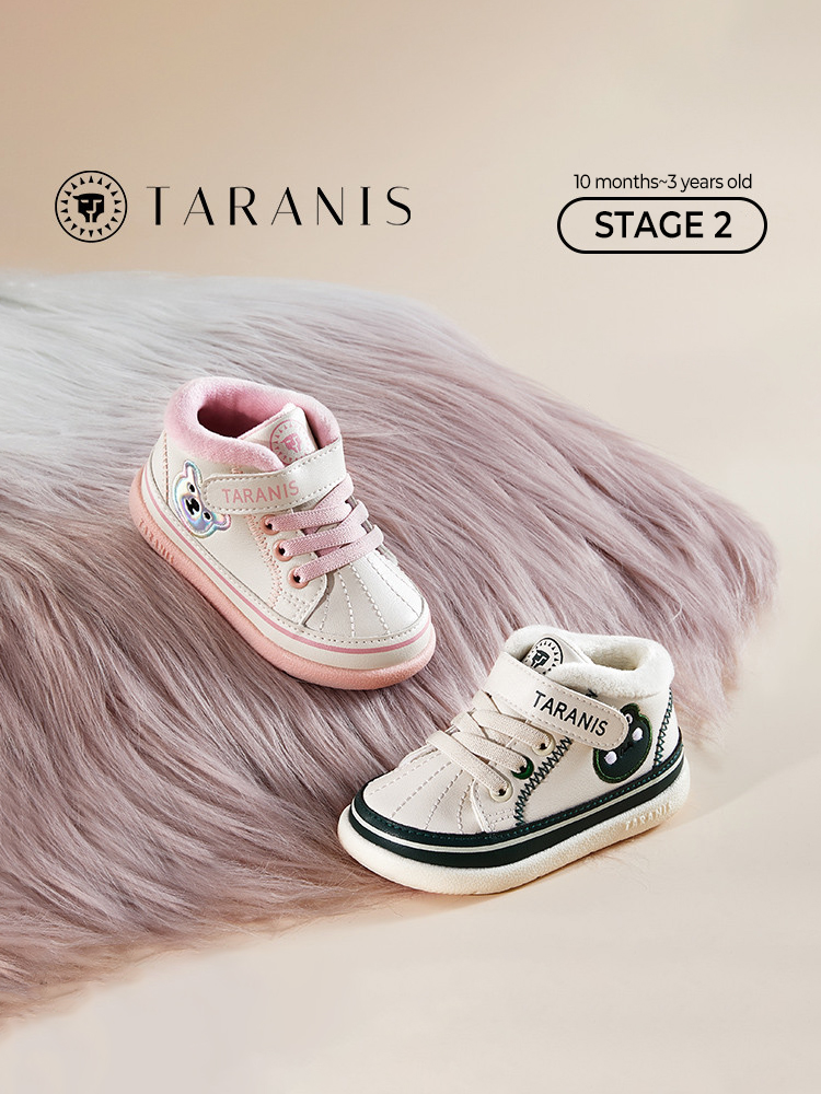 TARANISkids Winter Fleece Soft Bottom Baby Shoes