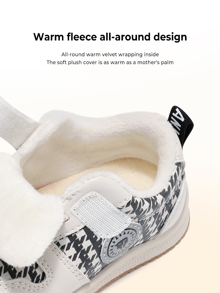 TARANISkids Winter New Fleece Warm Soft Sole Bread Shoes