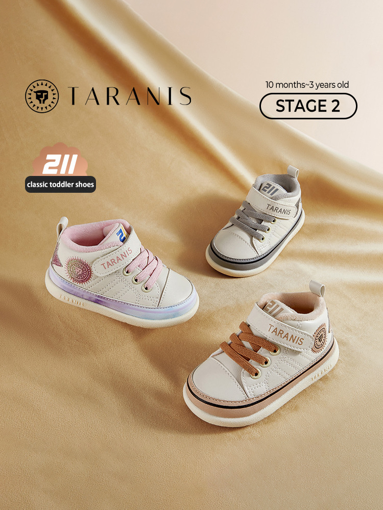 TARANISKids Baby Toddler Soft Sole Warm Fleece Shoes