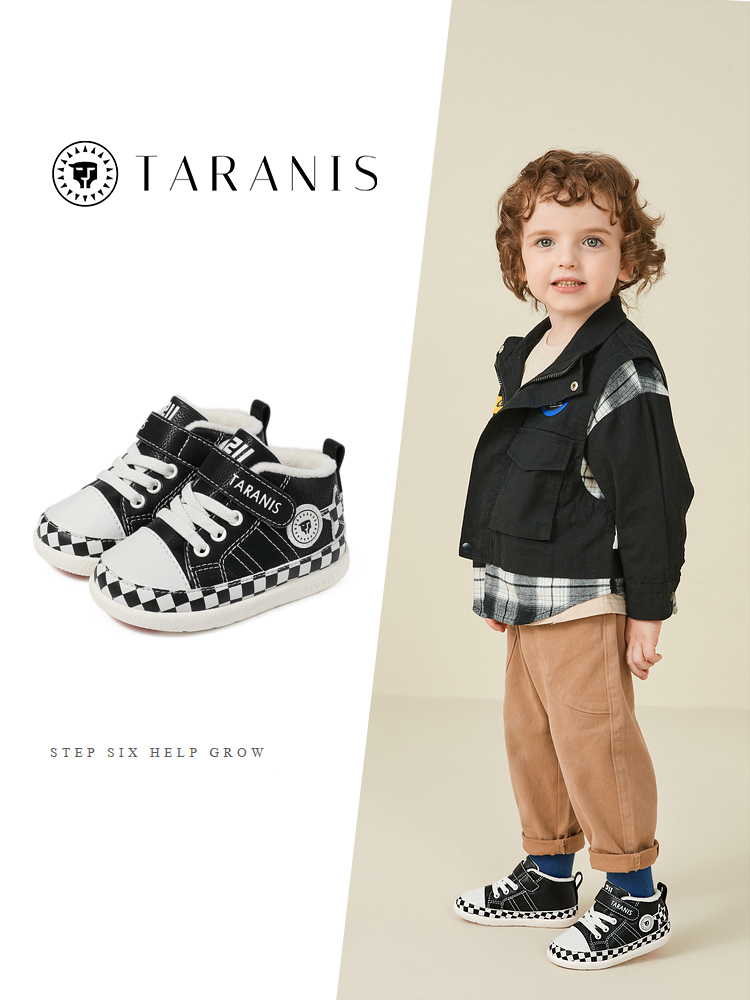 TARANISKids 211 Winter New Children's Shoes Plus Fleece Toddler Soft Bottom Functional Shoes