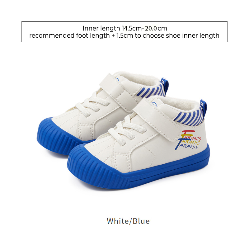 TARANISkids Winter New Boys' Shoes Baotou Fleece Sneakers