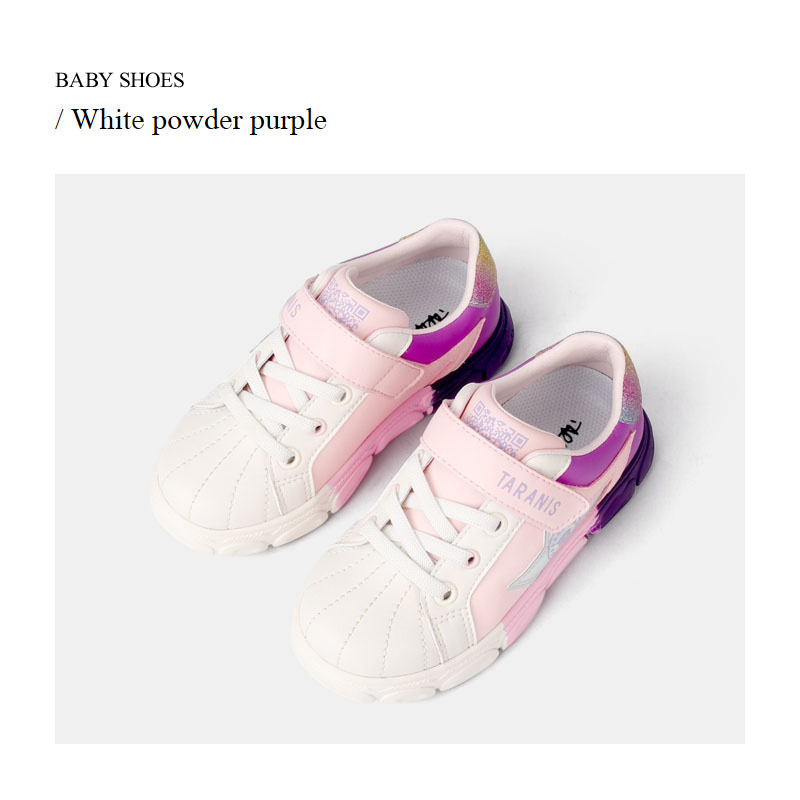 TARANIS kids Spring Rainbow Soft Soled Sneakers