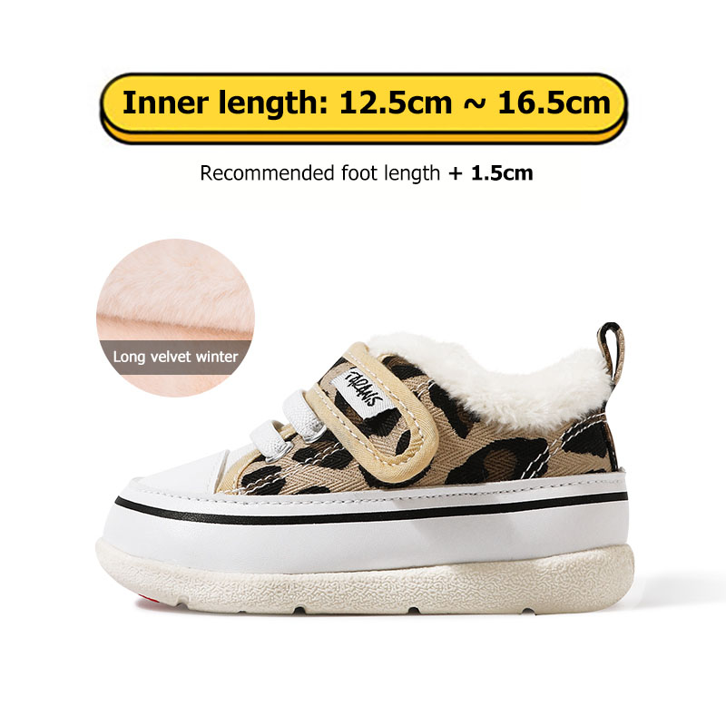 TARANISkids Baby Non-slip Board Walking Shoes