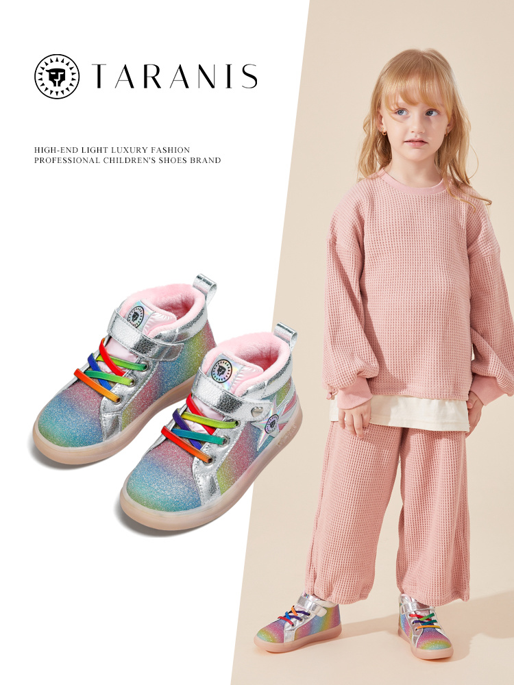 TARANIS Winter New Children's Shoes Girls Color Soft Sole Sports Shoes Children's Wooden Shoes with Fleece Warm Casual Shoes