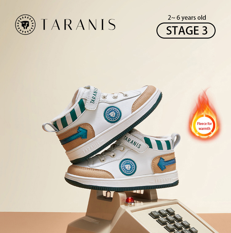 TARANISkids Winter New Children's Shoes Warm Fleece Children's Shoes