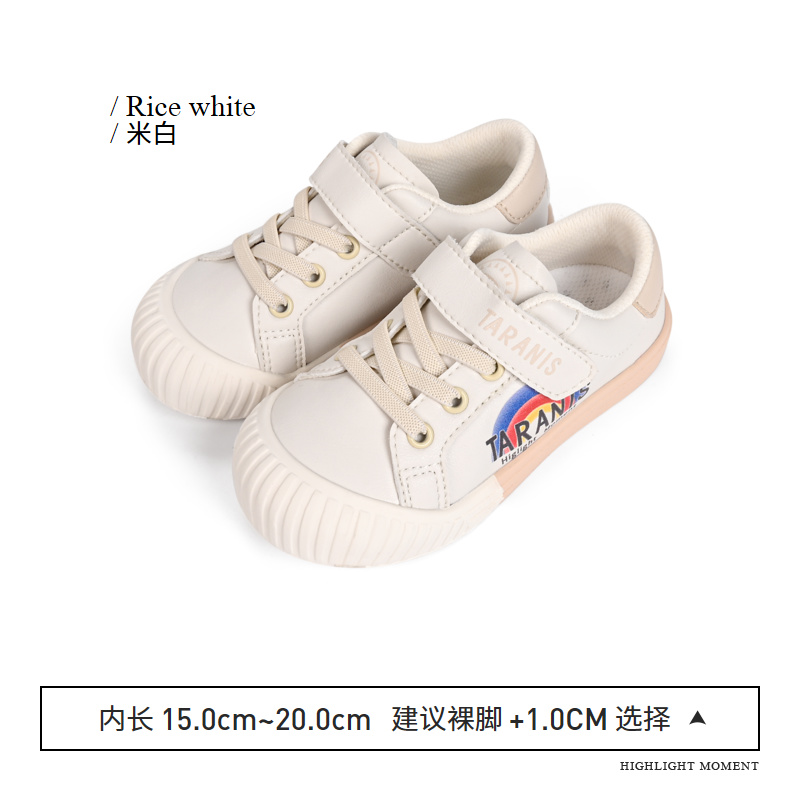 TARANIS Spring New Girls Shoes Kindergarten Indoor Shoes Children Sports Shoes Soft Sole Children Leisure Board Shoes