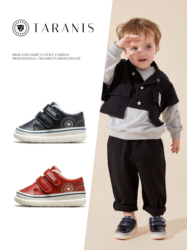 TARANIS Winter New Boys Shoes Bao Bao Winter Shoes Plus Fleece Toddler Shoes Plus Thick Two Cotton Shoes Soft Sole Sports Shoes