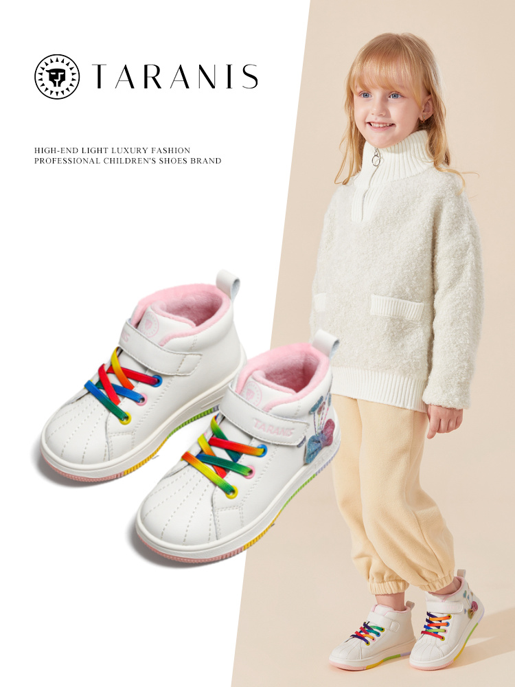 TARANIS  Winter New Girls Shoes Children Baby with Fleece Rainbow Bottom Leisure Board Shoes Warm Sports Shoes