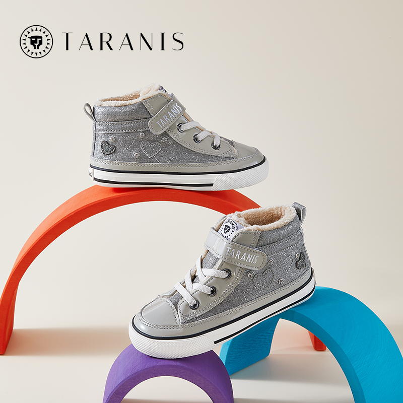 TARANISkids Winter New Anti-kick Wear-resistant High-top Sneakers