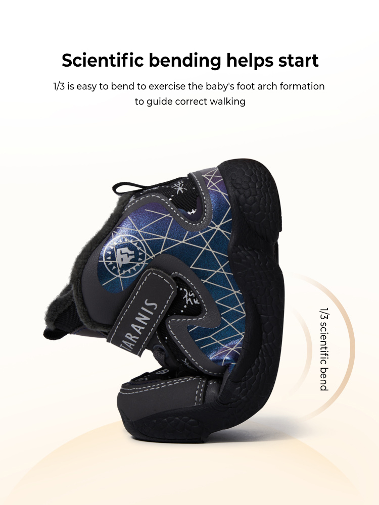 TARANISkids Winter New High-top Campus Casual Non-slip Basketball Shoes