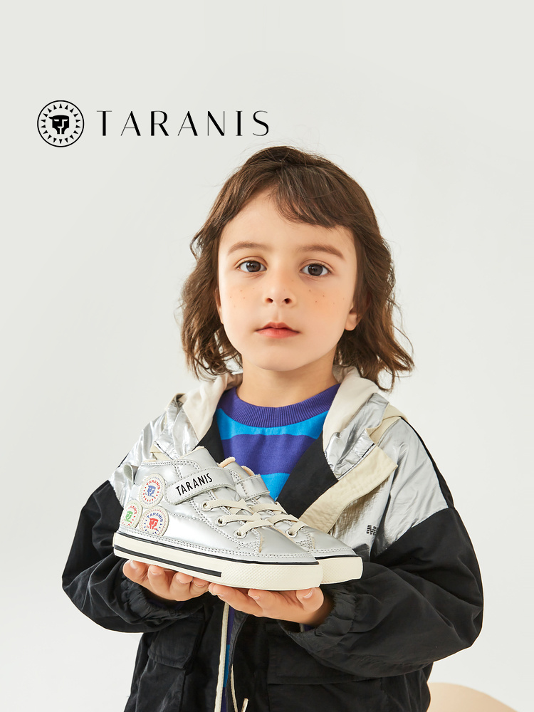 TARANISkids Winter Plush Indoor Kindergarten Soft Soled Shoes