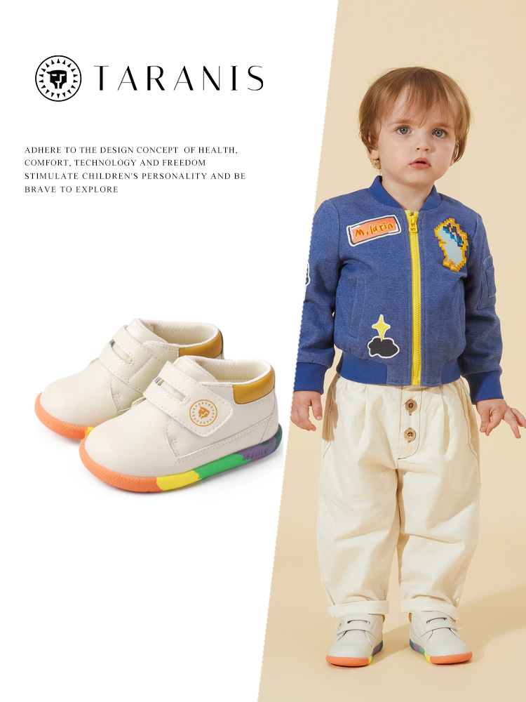 TARANIS Autumn New Children's Shoes Women Baby Toddler Shoes Rainbow Bottom Foot Protector Baby Shoes Men Baby Functional Shoes