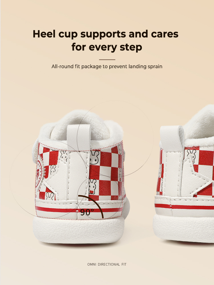 TARANISkids Winter New 211 Year Of The Rabbit Limited Fleece Baby Shoes