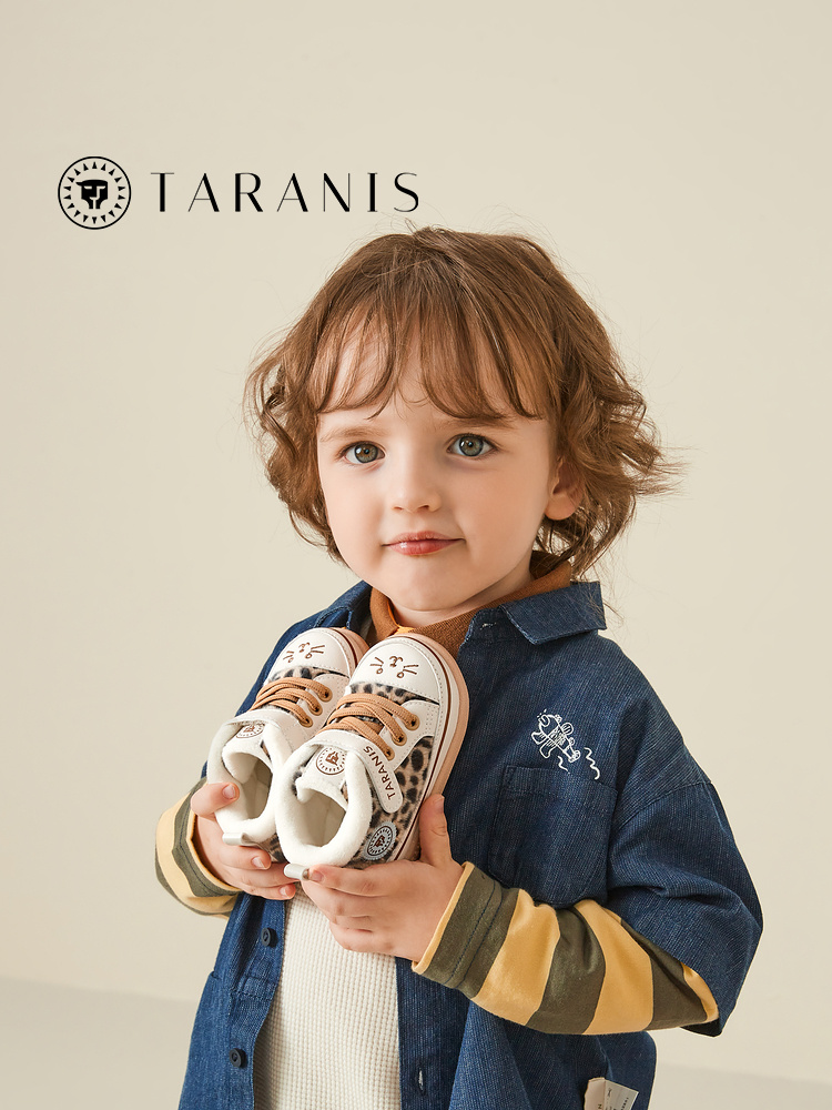 TARANISkids Winter Fleece Children's Shoes Warm Boy's Shoes