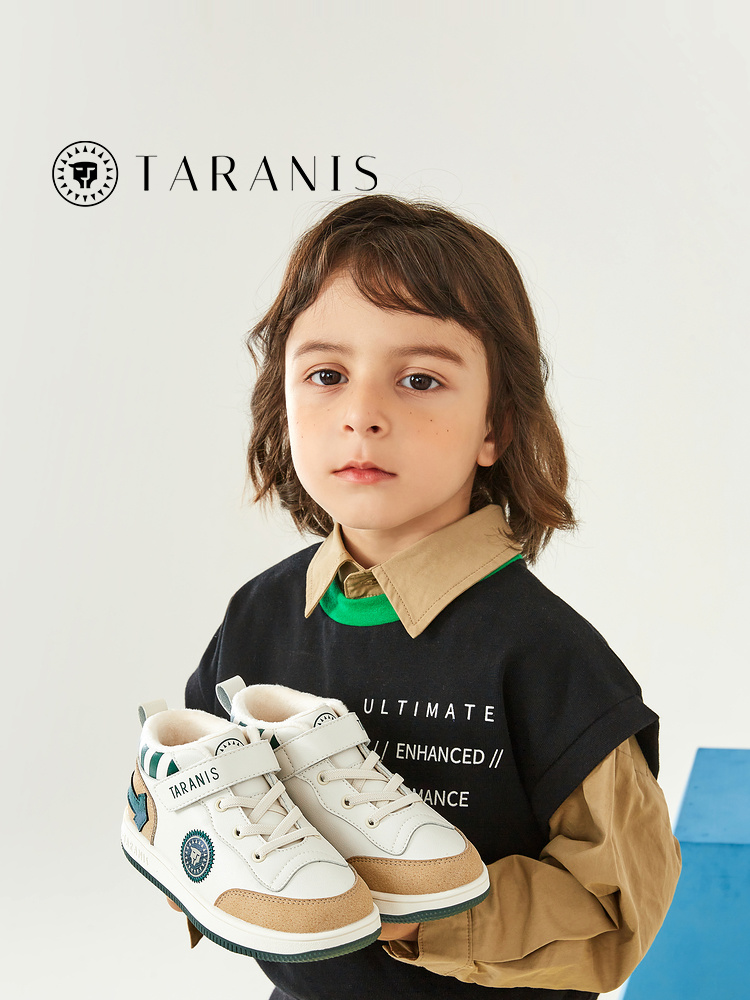 TARANISkids Winter New Children's Shoes Warm Fleece Children's Shoes