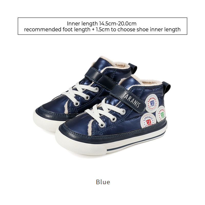 TARANISkids Winter Plush Indoor Kindergarten Soft Soled Shoes