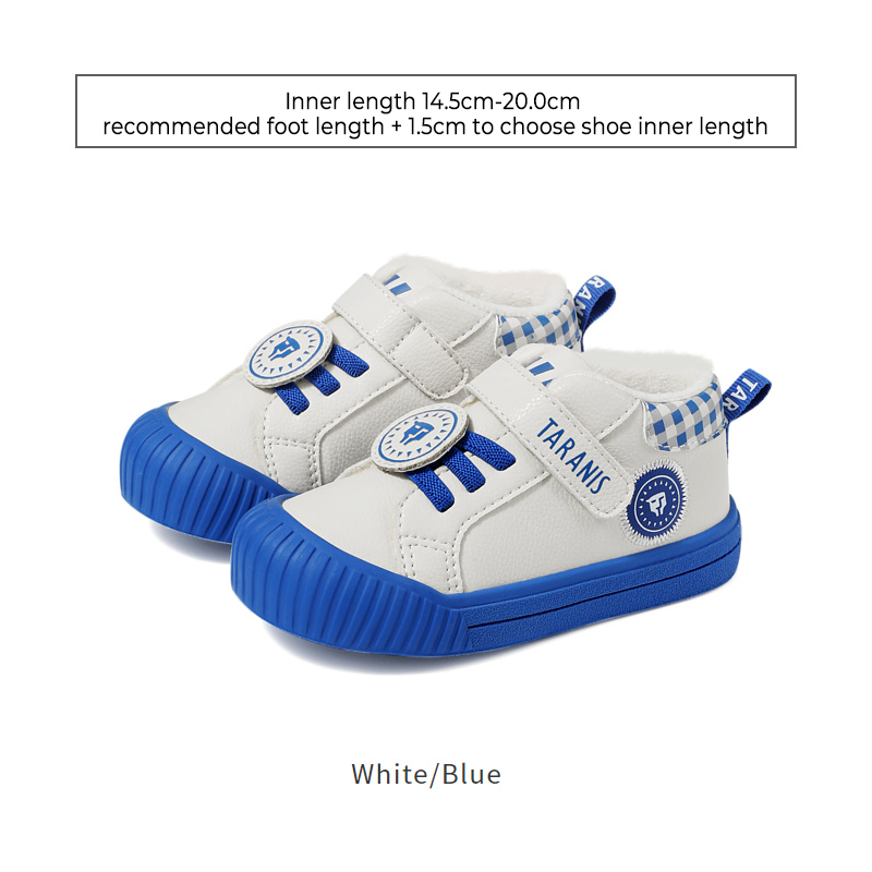 TARANISkids Winter New Kindergarten Indoor Fleece Shoes