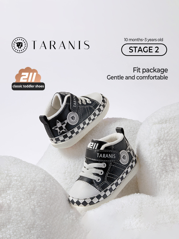 TARANISKids 211 Winter New Children's Shoes Plus Fleece Toddler Soft Bottom Functional Shoes