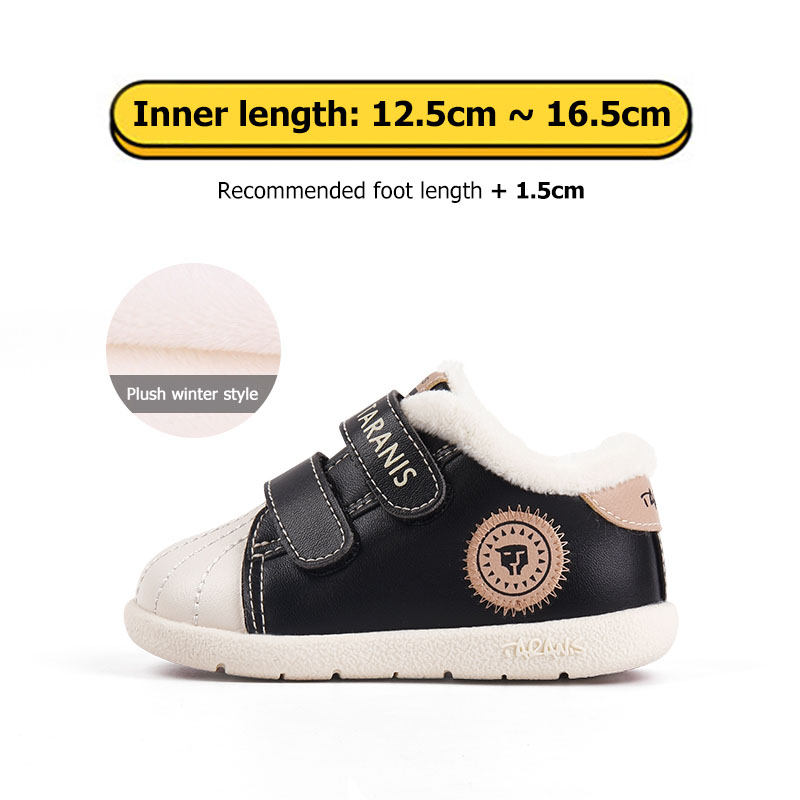 TARANISkids Baby Non-slip Board Walking Shoes