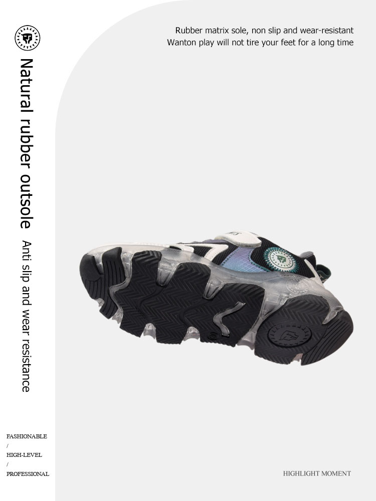 TARANISkids Tech Kids Breathable Flash Sneakers
